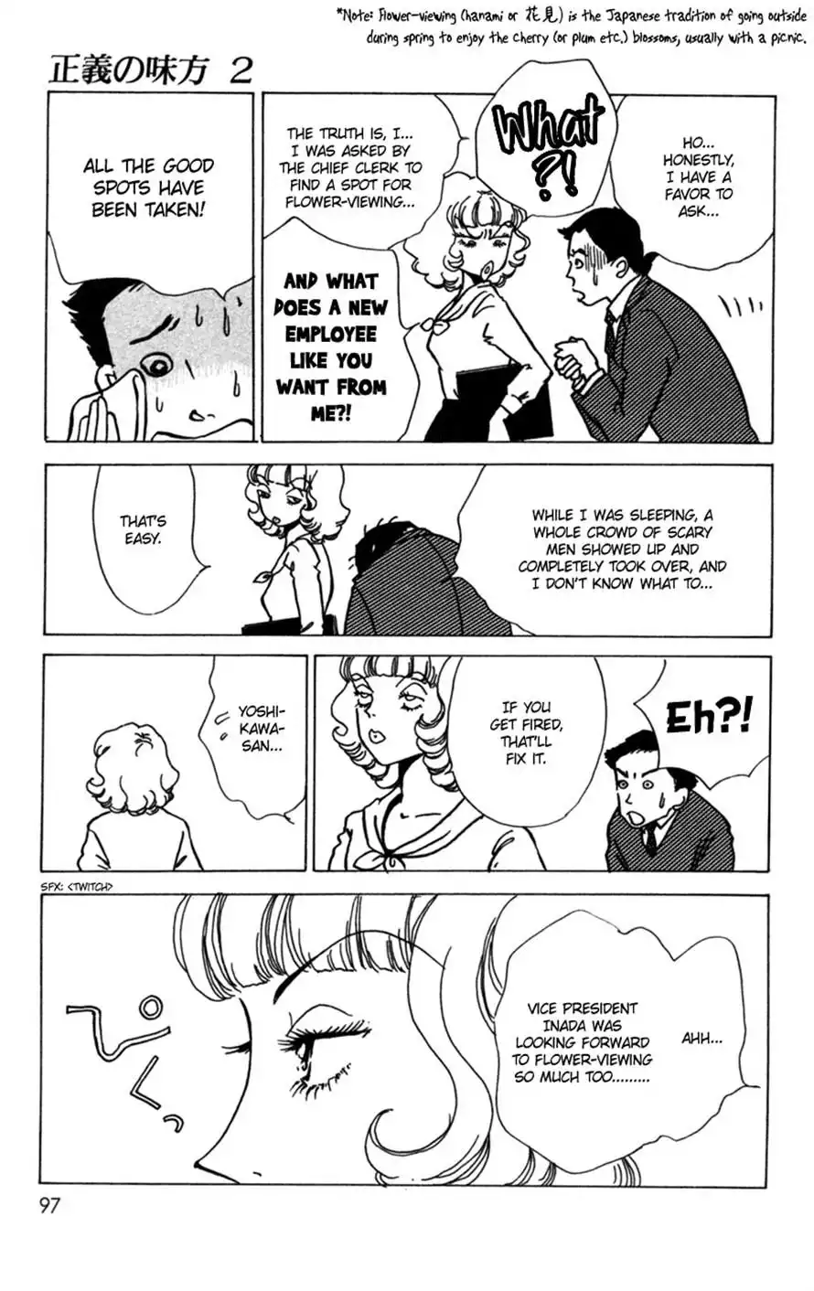 Seigi no Mikata! Chapter 8 14